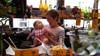 image-20130708141802.png