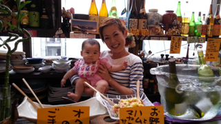 image-20130708141944.png